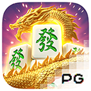 MAHJONG WATYS 2 เกมสล็อตมาจองเวย์ 2 PG