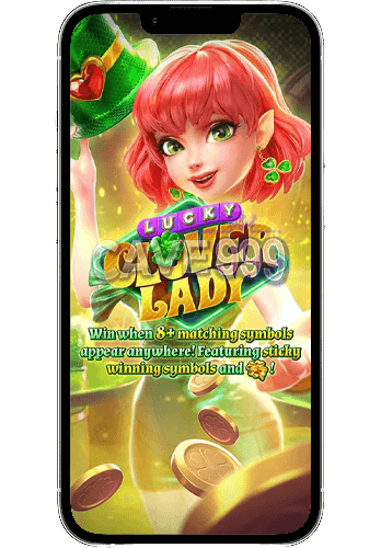 เกมสล็อต PG ใหม่ล่าสุด Lucky Clover Lady