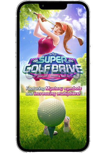 เกมสล็อต PG ใหม่ล่าสุด Super Golf Drive