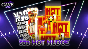 รีวิว Hot Nudge