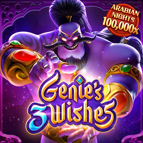 ทดลองเล่นสล็อต genie 3 wishes