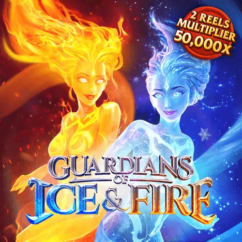 ทดลองเล่นสล็อต guardians of ice fire