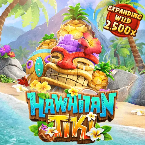 ทดลองเล่นสล็อต hawaiian tiki