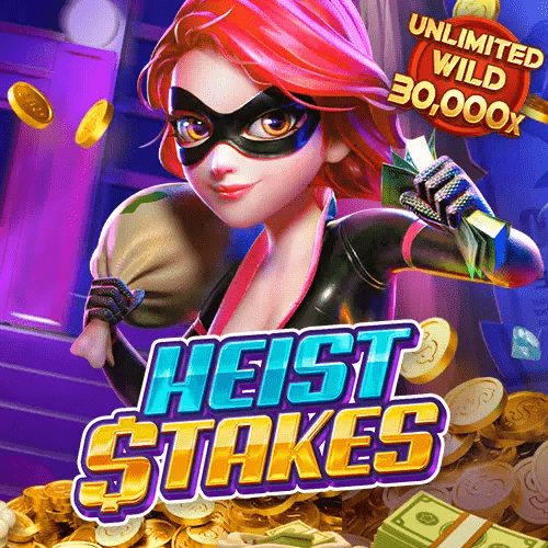 ทดลองเล่นสล็อต heist stakes