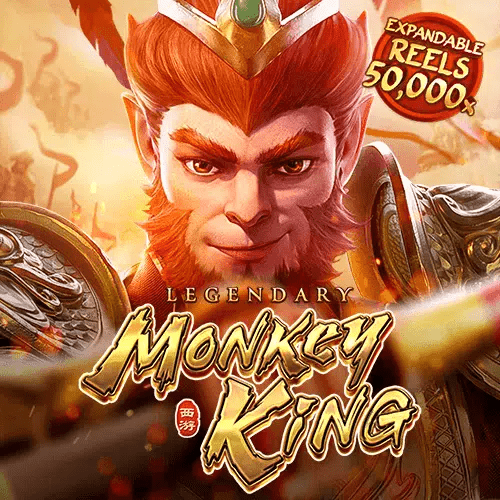 ทดลองเล่นสล็อต legendary monkey king