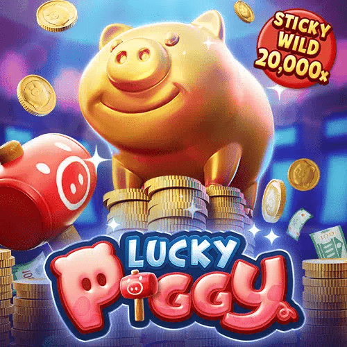 ทดลองเล่นสล็อต lucky piggy