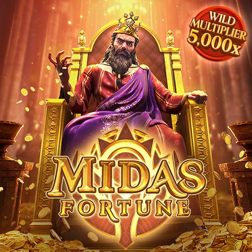 ทดลองเล่นสล็อต midas fortune