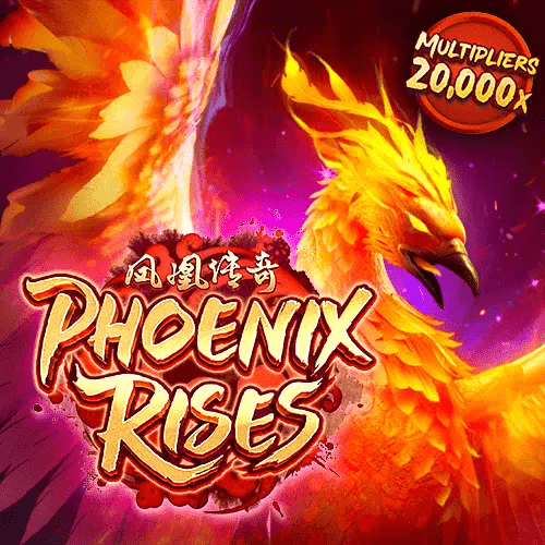 ทดลองเล่นสล็อต phoenix rises