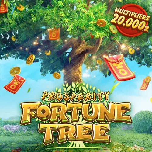 ทดลองเล่นสล็อต prosperity fortune tree