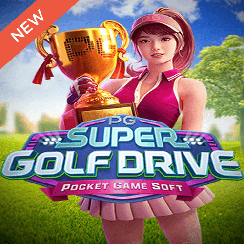 ทดลองเล่นสล็อต Super Gold Drive