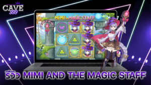 รีวิว MIMI AND THE MAGIC STAFF