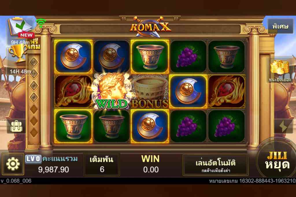 รีวิว Roma X เกมสล็อตใหม่ล่าสุด