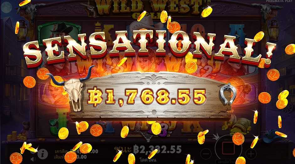 รีวิว Wild West Gold big win