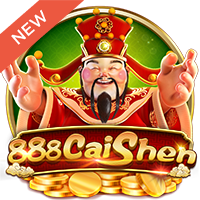 เกมสล็อต 888caishen จากค่ายสล็อต CQ9