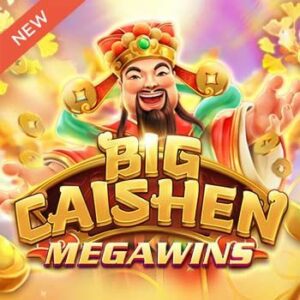 เกมสล็อต Big Caishen