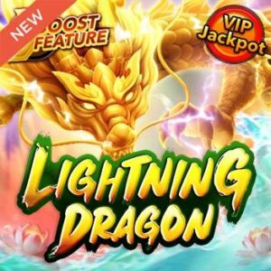 เกมสล็อต Lightning Dragon