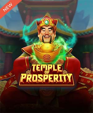 เกมสล็อต Temple of Prosperity