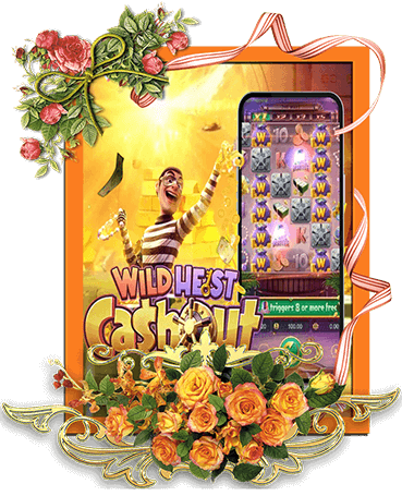 Wild Heist Cashout จากค่าย PG